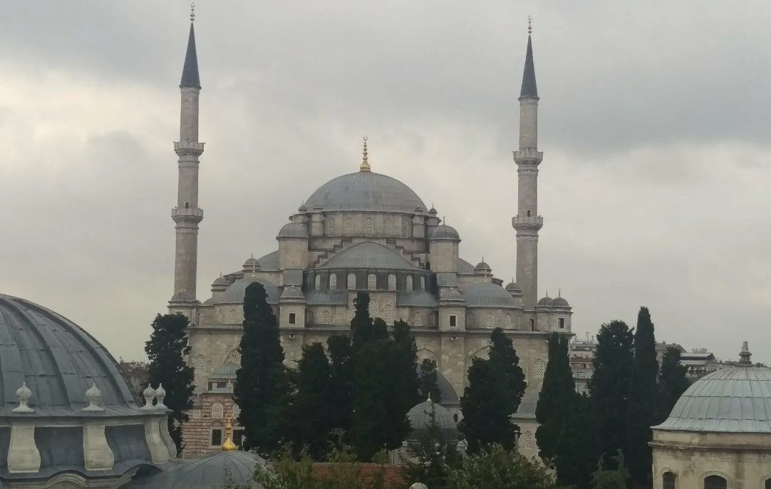 81 il listesi yayımlandı! Türkiye'de en çok hangi ilde cami var? 6