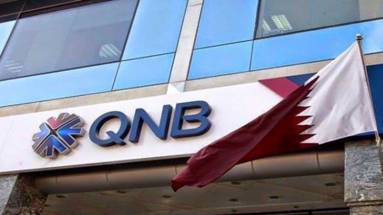 QNB Finansbank Konut Kredisi Başvurusu Nasıl Yapılır? 16 Eylül 2021 Güncel Faiz Oranları