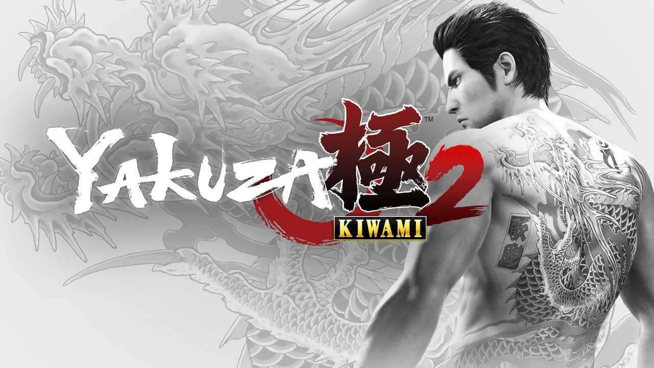 Ağustos’ta PlayStation Plus’a 8 adet Yakuza oyunu müjdesi! Açıklama geldi…