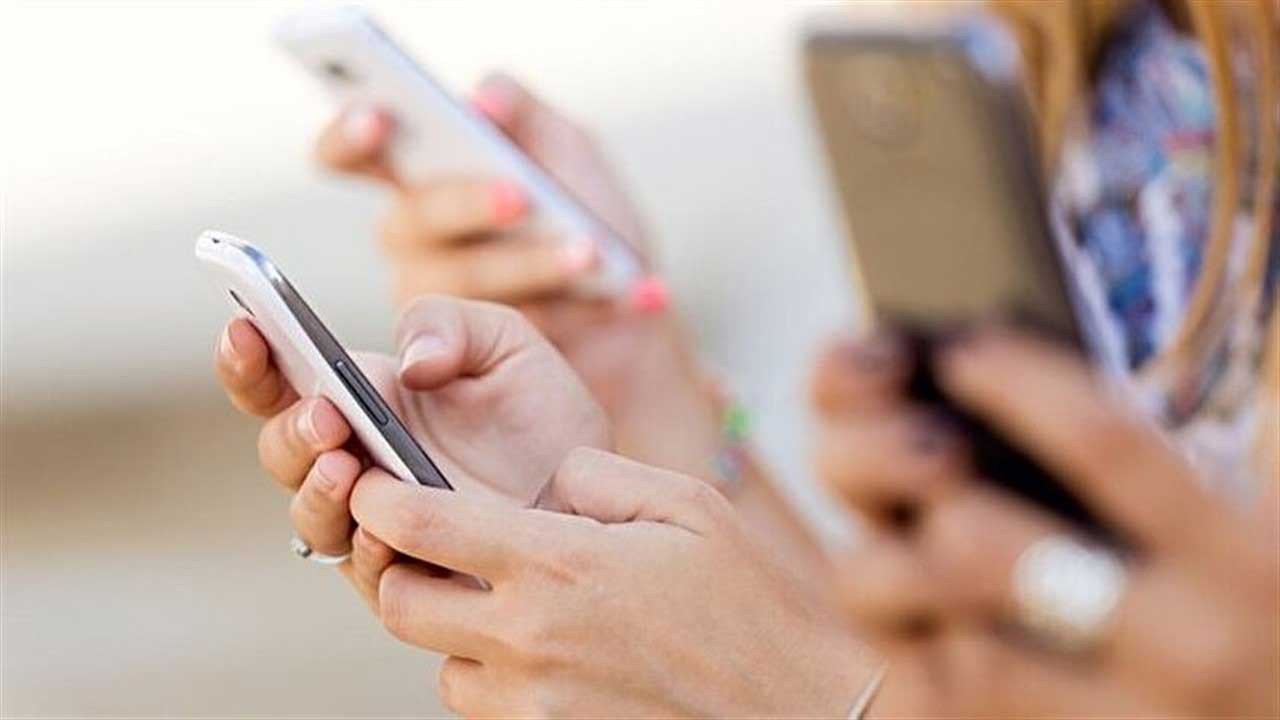 Cep telefonu olan herkesi ilgilendiriyor! Resmi Gazete'nin mükerrer sayısında yeni zam kararı