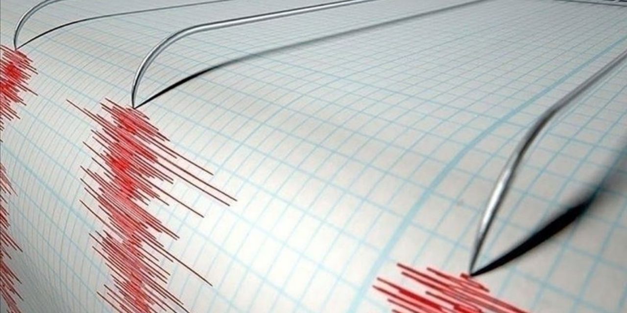 AFAD son dakika duyurdu! İzmir'de 3,9 büyüklüğünde deprem meydana geldi