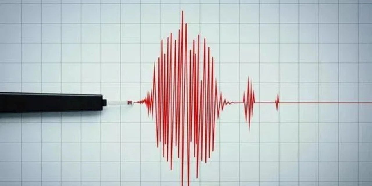 Kahramanmaraş'ta korkutan deprem! AFAD açıkladı