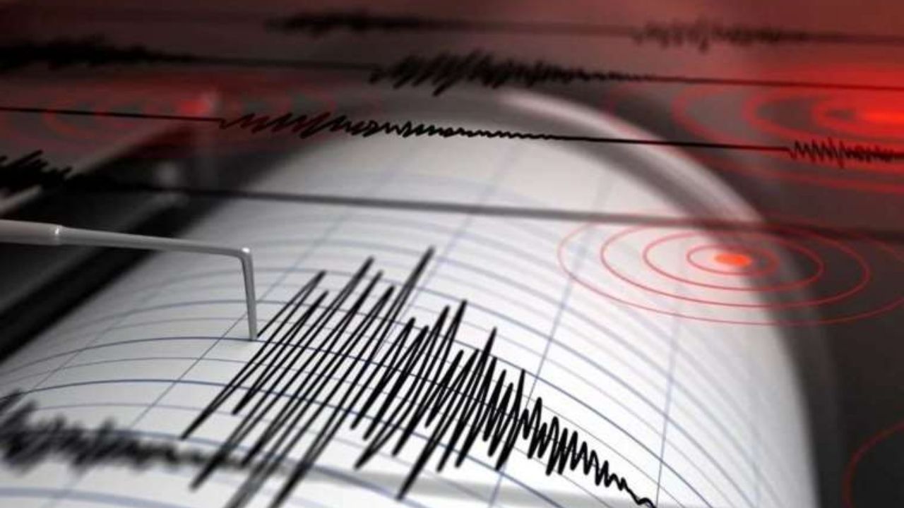 AFAD son dakika duyurdu! Adıyaman'da 3,7 büyüklüğünde deprem meydana geldi