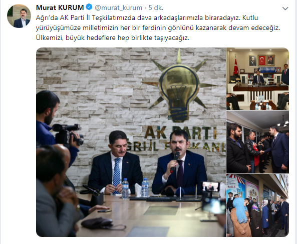 Bakan Murat Kurum Ağrı Millet Bahçesi Projesini Denetledi