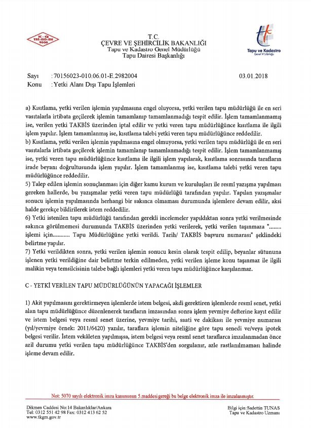 TKGM 2018/1 Sayılı Genelgede Değişiklik Yaptı! (Yetki Alanı Dışı Tapu İşlemleri Yönetmeliği)