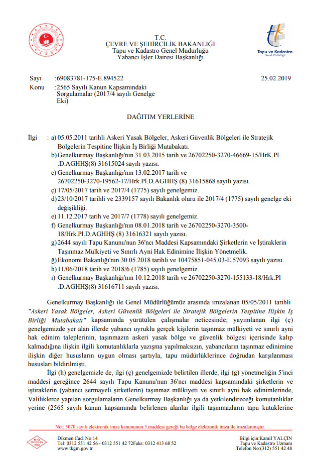 TKGM 2017 4 Sayılı Genelge Eki Yayımlandı! 2565 Sayılı Kanun Kapsamındaki Sorgulamalar