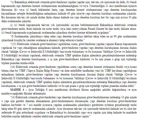 Yapı Denetim Şirketlerinin Elektronik Ortamda Belirlenmesine İlişkin Usul ve Esaslar Tebliği Değişti!