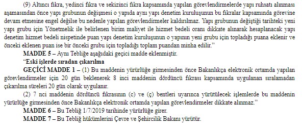 Yapı Denetim Şirketlerinin Elektronik Ortamda Belirlenmesine İlişkin Usul ve Esaslar Tebliği Değişti!