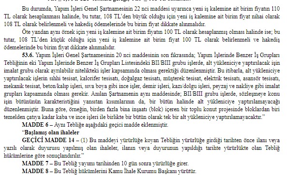 Kamu İhale Genel Tebliğinde Değişiklik Yapılmasına Dair Tebliğ Yayımlandı!