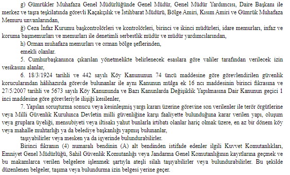 7190 Gümrük Kanunu Resmi Gazete İle Yayımlandı!