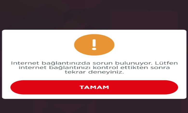 Ziraat Mobil Ağ Bağlantısı Kesildi, Mobile Giremiyorum, Neden Açılmıyor?