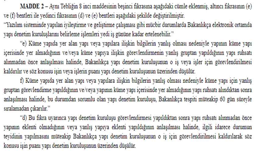 Yapı Denetim Elektronik Dağıtım Havuz Sistemi Tebliği Değişikliği Resmi Gazete ile Yayımlandı!