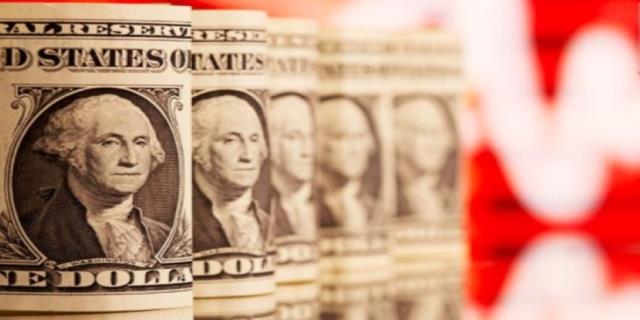 Almanlardan Çılgın Dolar Tahmini: Commerzbank TL İçin Carry Getirisi Var Dedi! Mart 2022'de 1 Dolar Kaç TL Olacak?