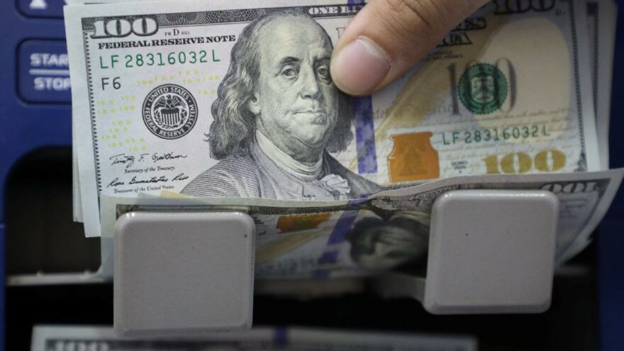 Merkez Bankası'nın İşi Zorlaşıyor: Dolarda Faiz Artışı Geliyor! Piyasaya, Döviz Kuru ve Altına Nasıl Yansır?