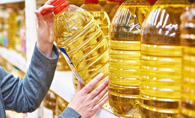Vatandaş Alamaz Hale Gelmişti, Bedava 5 LT  Ayçiçek Yağı Dağıtılacağı Açıklandı! 10 Bin Kişi Alacak, Hemen Başvuru Yapın