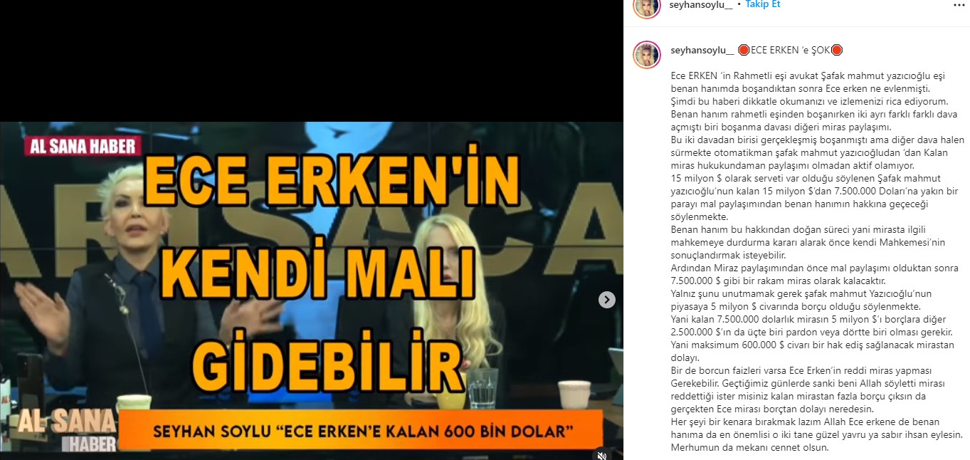 Ece Erken Yasak Kararı Çıkarmıştı, Seyhan Soylu Durmadı! Şafak Mahmutyazıcıoğlu’nun Mirası ve Borcunu Açıkladı