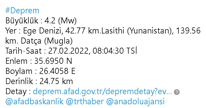 AFAD Son Dakika Deprem Haberi: Muğla ve Yunanistan Depremle Sarsıldı!