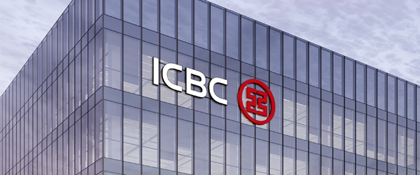 ICBC Kazandıran Mevduat ile risksiz kazanç fırsatı! ICBC Turkey vadeli mevduat hesabı nasıl açılır?