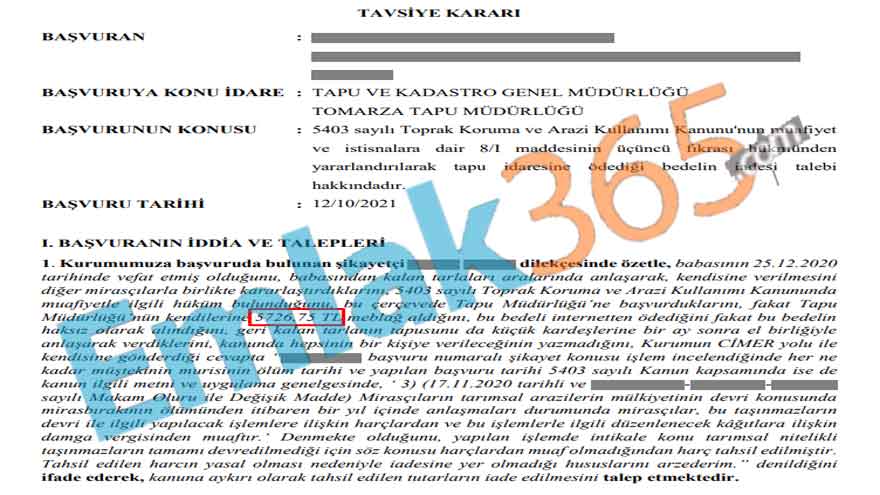 Tapu Harcı Ödeyenler Tek Dilekçe İle Geri Alacak! KDK Müjdeyi Verdi, Muafiyet İmkanıyla 5.726 TL Harç Parası İadesi