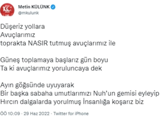 Metin Külünk kimdir, Sedat Peker telefon konuşmasında ne var?