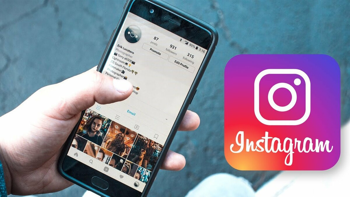 Instagram Hikayelerinden Ekran Görüntüsü SS Alınca Bildirim Gidiyor mu?