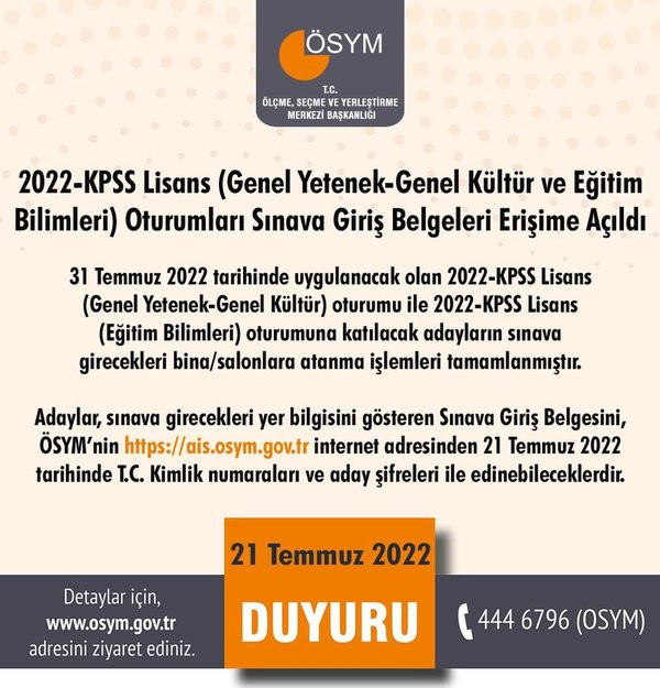 2022 KPSS Lisans sınav giriş belgeleri ÖSYM tarafından yayımlandı! ÖSYM AİS sorgulama ekranı