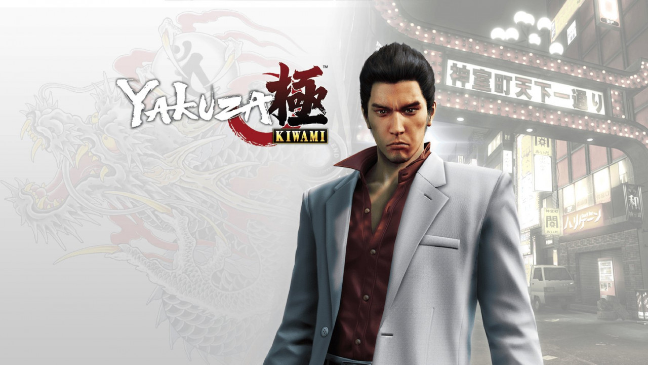 Ağustos’ta PlayStation Plus’a 8 adet Yakuza oyunu müjdesi! Açıklama geldi…