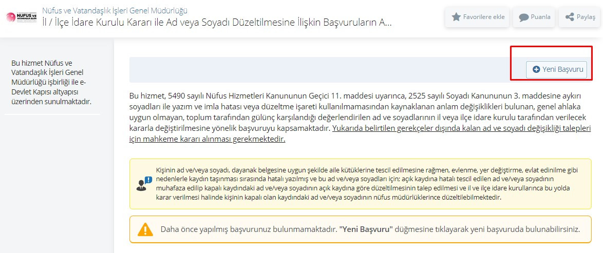 Adı ya da soyadını değiştirmek isteyenler dikkat: İsim değiştirme Soyisim değişikliği başvurusu e-Devlet üzerinden yapılacak! İşte son başvuru tarihi