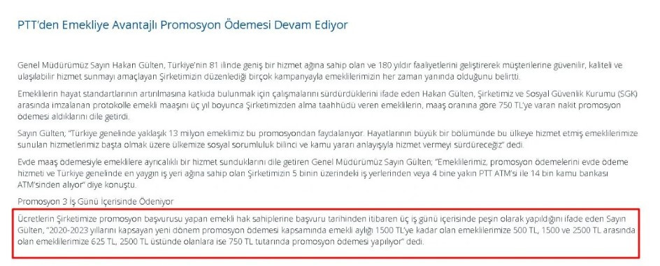 PTT emekli maaş promosyonu için 12 kat zam iddiası! En yüksek promosyon veren bankalar geride kalacak, PTT cepleri coşturacak