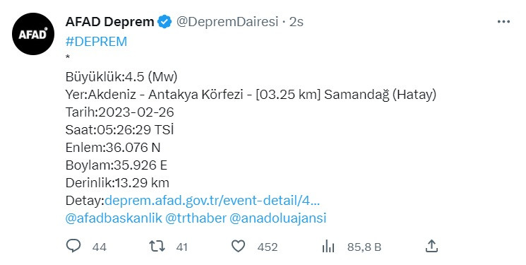 Korkutan depremler devam ediyor! AFAD'dan iki deprem açıklaması!