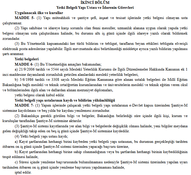 screenshot-3.png